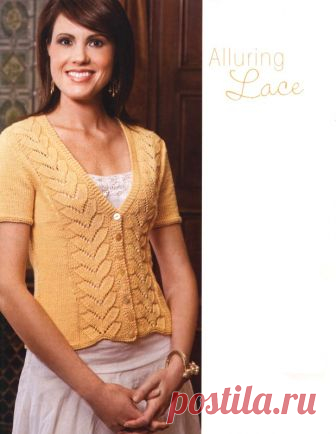 Жакет ALLURING Вязаные жакеты и кофты спицами и крючком от иностранных дизайнеров с переводом описаний и схем на русский язык. Жакет вязаный спицами или крючком - это очень стильная и элегантная вещь в нашем гардеробе, а вязаные кофты как правило это уютный и комфортный силуэт, не мешающий движению, не сковывающий движения. Предлагаем Вам широкую подборку с описанием и схемами.