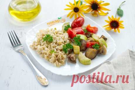 Рис с запеченными овощами - пошаговый рецепт с фото на Повар.ру
