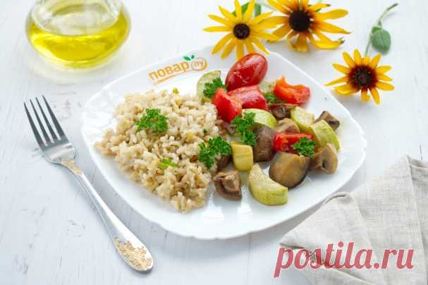 Рис с запеченными овощами - пошаговый рецепт с фото на Повар.ру