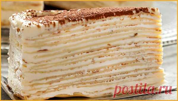 НЕЖНЫЙ ТОРТ «КРЕПВИЛЬ» — САМЫЙ ВКУСНЫЙ В МИРЕ - Все обо Всем Готовится он очень быстро, а результат вас приятно удивит: тонкие нежные «коржи» (ванильные, шоколадные или с ромовой ноткой) и много крема. Украшение в виде ягод или шоколадной глазури – опять же кому что больше по душе. Ингредиенты Тесто для коржей: ✓ 800-900 г муки ✓ 2 яйца ✓ 300 мл молока ✓ 80 г сливочного …