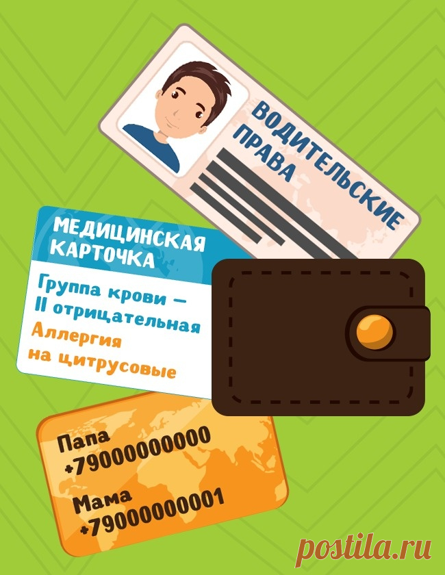 Знание этих 15 фактов однажды может спасти вашу жизнь