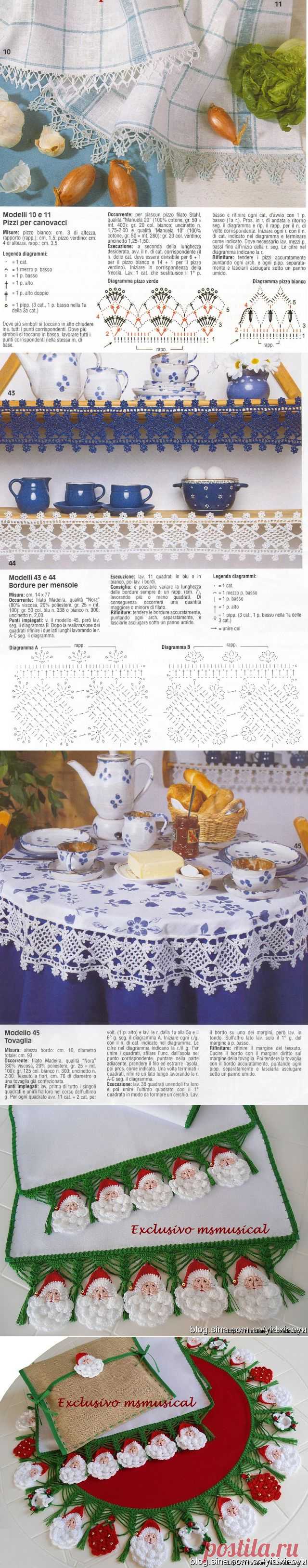 Украшаем салфетки и скатерти вязаной каймой - Рукоделие