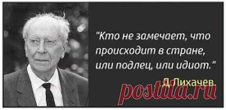 (37) Одноклассники