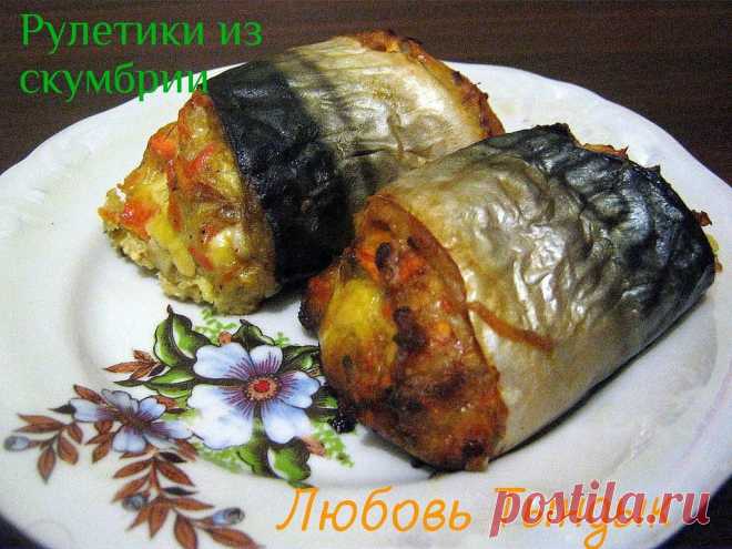 РулЕТИКИ (29) Одноклассники