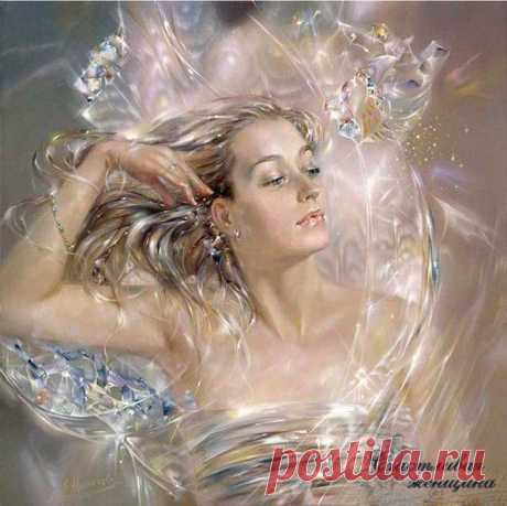 Женщина - небесное созданье. | Семья и дом