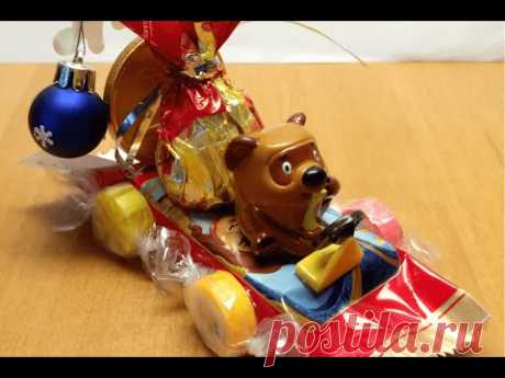 Подарки на Новогодние праздники из игрушек и конфет