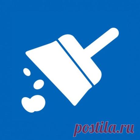 Как очистить кэш обновлений Windows 10