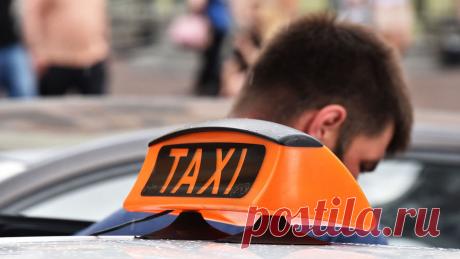 В Подмосковье пассажиры отказались платить за поездку и ударили таксиста ножом в шею. Двое приезжих напали на таксиста с ножом в Балашихе, сообщает следственное управление СКР по Московской области. В ночь на 24 августа мужчину с проникающей раной шеи обнаружили в автомобиле такси, стоящем посреди проезжей части на ...