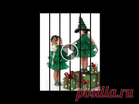 Новогодние костюмы для детей. Новый год, это волшебный праздник. И каждый ребёнок хочет быть как в сказке, в красивом новогоднем костюме. В этом видео много красивых и оригинальных...