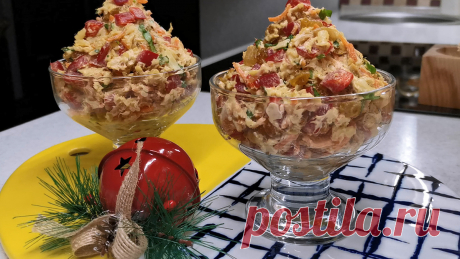 Гости наяривают, а догадаться никто не может. Вот это вкус! Новый салат "Гурман" на Новый год, покоряет даже самых капризных | Розовый баклажан | Дзен