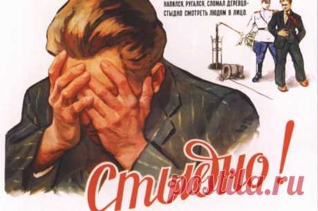 Сухой остаток. Как антиалкогольная кампания 80-х повлияла на экономику СССР | Экономика | Деньги | Аргументы и Факты