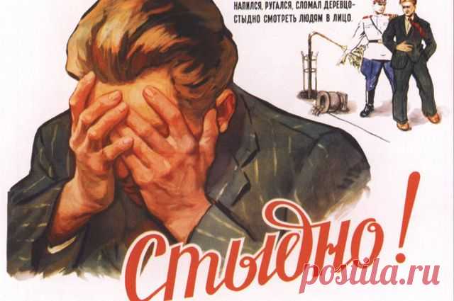 Сухой остаток. Как антиалкогольная кампания 80-х повлияла на экономику СССР | Экономика | Деньги | Аргументы и Факты