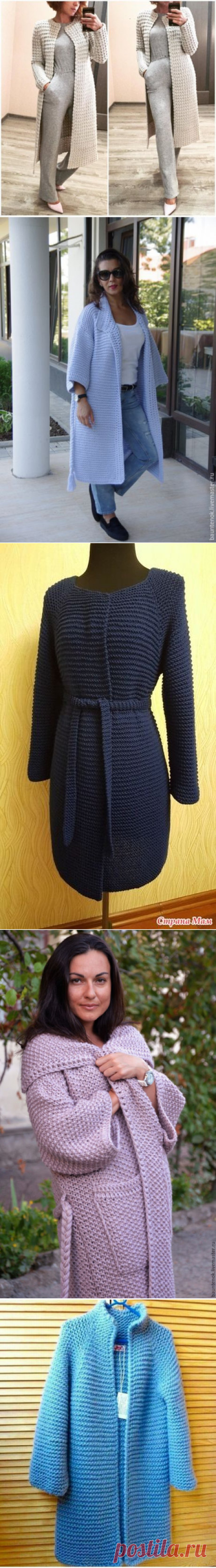 Кардиганы — HandMade.Идеи.