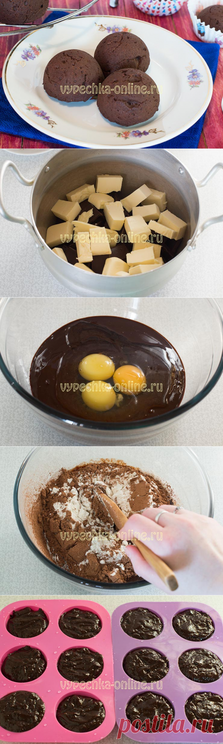 ✔️Кекс брауни шоколадный рецепт с фото пошагово в домашних условиях в силиконовой форме