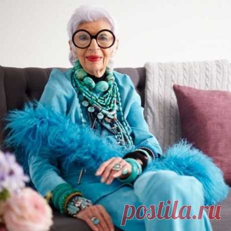 94-летняя Айрис Эпфель о том, как получать удовольствие от жизни, не смотря ни на что