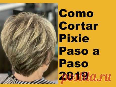 Como Cortar Pixie Paso a Paso 2019