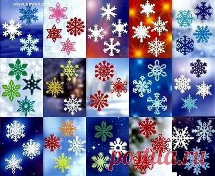 Новогодние снежинки. Много! Вырезаем и украшаем свой дом.