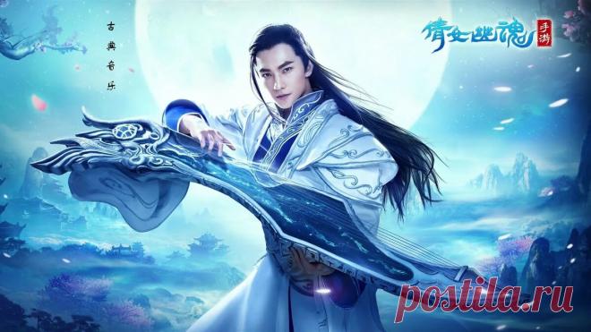 Любите романтику и комедии?! Тогда эта китайская дорама 