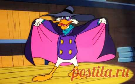 😍: Darkwing Duck