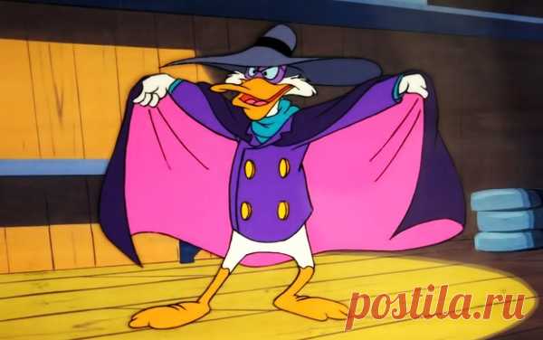 😍: Darkwing Duck