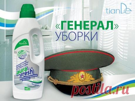 Универсальное моющее средство заменит все существующие в доме для поддержания чистоты: для мытья раковины, кафеля, стекла, полов и т. д. Жидкий концентрат, смешиваясь с водой в разных пропорциях, воздействует на самые разные загрязнения.
Новинка в серии AURA FRESH очищает любые поверхности, которые не боятся воды. Оно справится с любыми загрязнениями в вашем доме: в гостиной, на кухне, в ванной комнате, в детской... Универсальное моющее средство можно использовать и для мытья автомобиля.