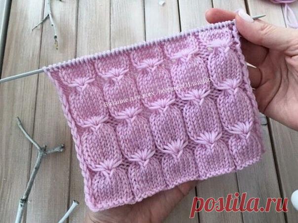 Жгут из 7 петель с необычным переплетением

Сегодня предлагаю вашему вниманию интересный, элегантный узор – это жгут из 7 петель с интересным переплетением.
Полотно получается нежное, с рельефной фактурой.
Показать полностью...