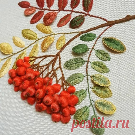 Pin page