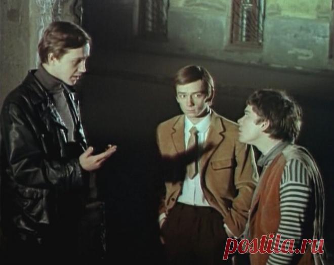 Последнее лето детства (1975)