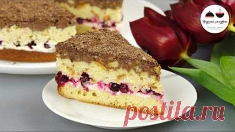 Торт КСЮША Вкусный ТОРТ на День рождения