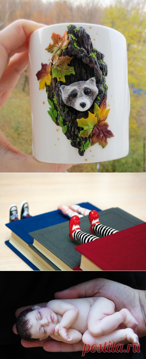 ЛЕПКА ИЗ ПЛАСТИКА | Записи в рубрике ЛЕПКА ИЗ ПЛАСТИКА | Дневник pawy