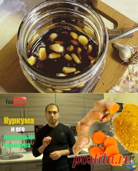 (25) Одноклассники