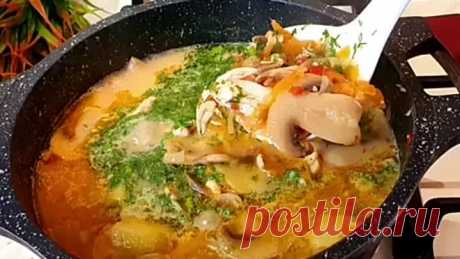 Вкусный супчик (рецепт в теме)