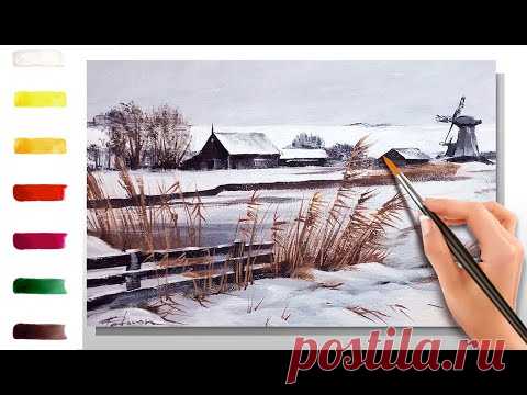 Камыш и Мельница. Как нарисовать пейзаж 🎨АКРИЛ! Сезон 9-2 | Мастер-класс ДЕМО