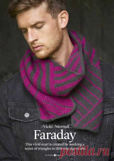 Шарф Faraday