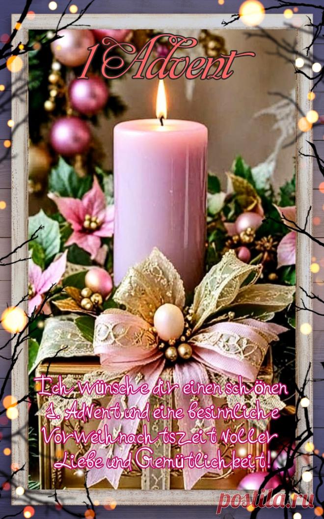 Advent ,Weihnac, N.J, Н Г, Рождество