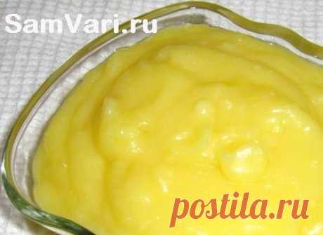 Лимонный крем (Lemon curd). Рецепт с фото. Лимонный курд(керд).