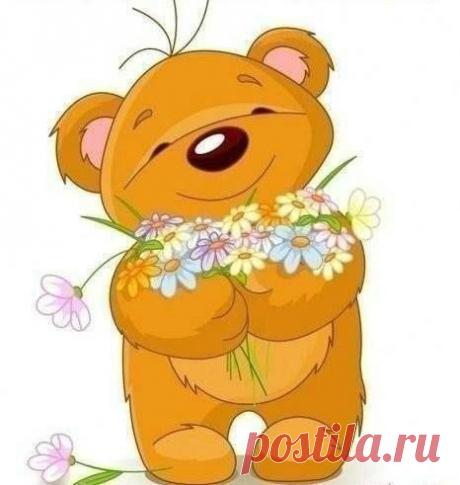 Самого доброго, тёплого, душевного и просто восхитительного всем дня! Обязательно улыбайтесь жизни, это же так приятно!