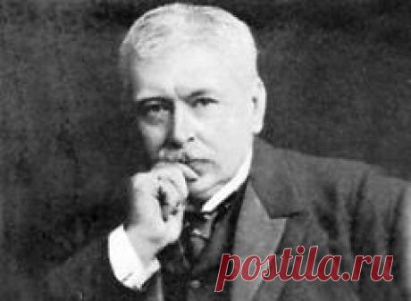 Сегодня 16 сентября в 1932 году умер(ла) Рональд Росс-МЕДИК ПО БОРЬБЕ С МАЛЯРИЕЙ