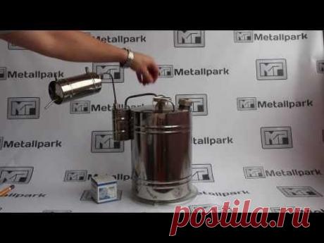 Самогонный аппарат МАГАРЫЧ-12Л-ЭКСКЛЮЗИВ -Т + подарок