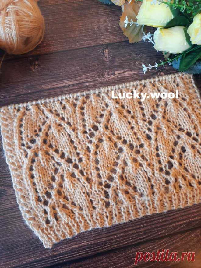 Коллекция из 10 ажурных узоров спицами. Часть 1. | Вяжем с Татьяной LW | Дзен