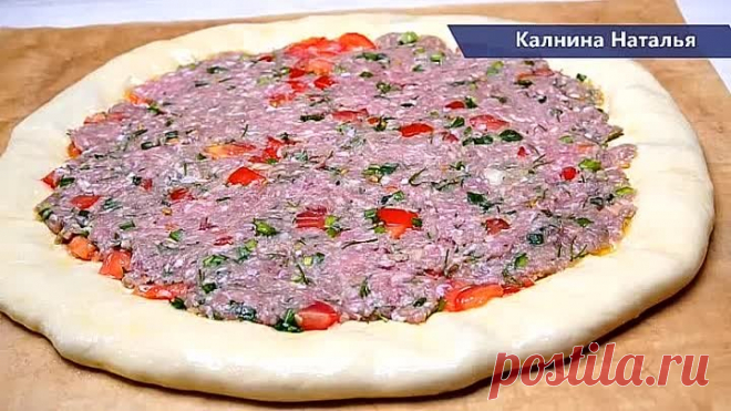 Муж Вас зацелует за этот Вкусный Мясной Пирог, а всего то нужно...