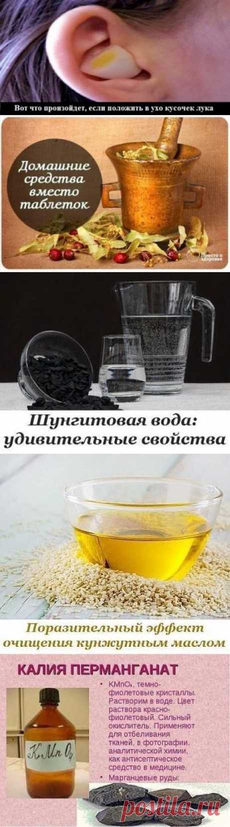 (99) Одноклассники
