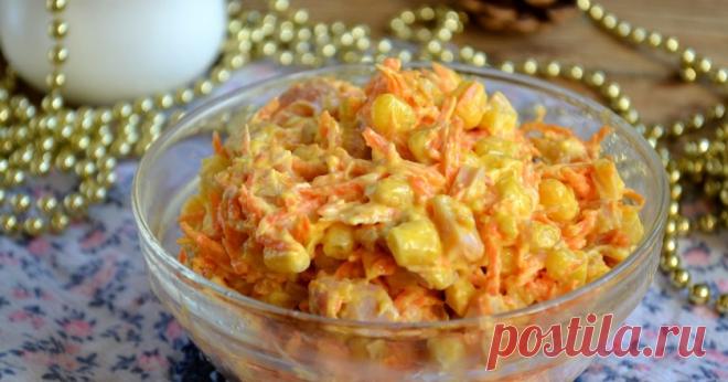 Быстрый и сытный салат из 3 ингредиентов всего за 10 минут Мой муж в настоящем восторге от него.