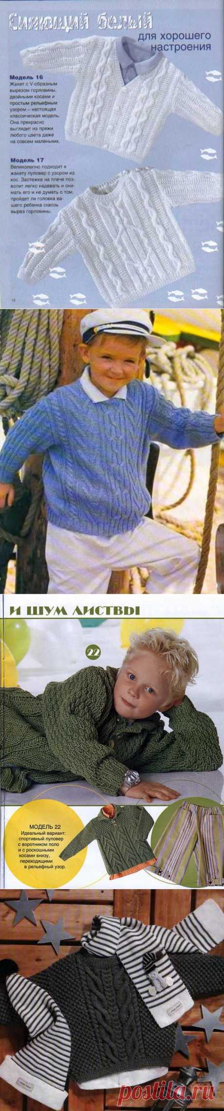 Вязание для детей / Пуловеры.