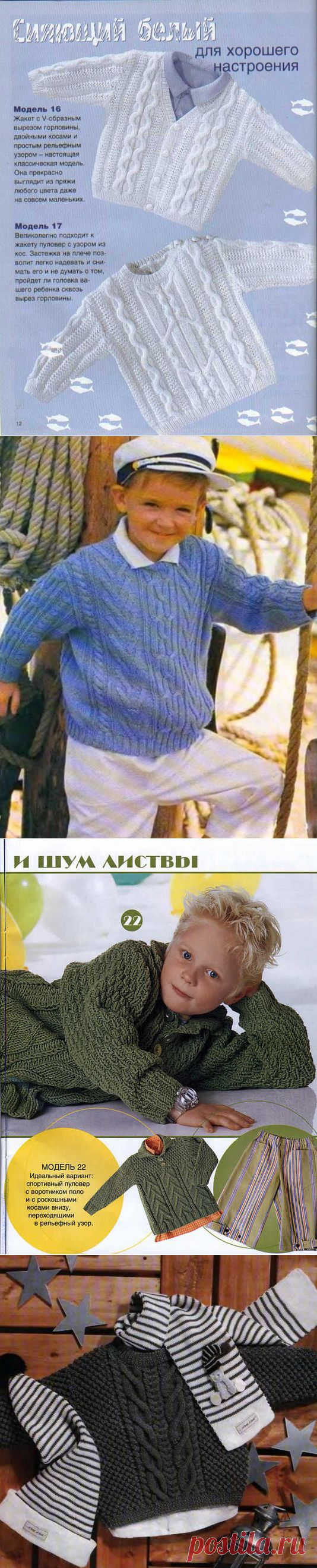 Вязание для детей / Пуловеры.