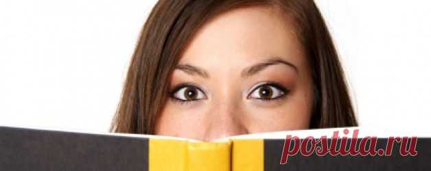 How to improve your reading skills! | Learn Hot English - Free Lessons