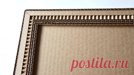 Нашла достойное применение упаковочному картону. Делаю из него рамки для картин или фотографий не хуже, чем в багетной мастерской | Шебби-Шик | Дзен
