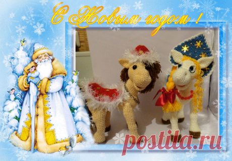 игрушки, куклы | Записи в рубрике игрушки, куклы | Дневник Иримед
