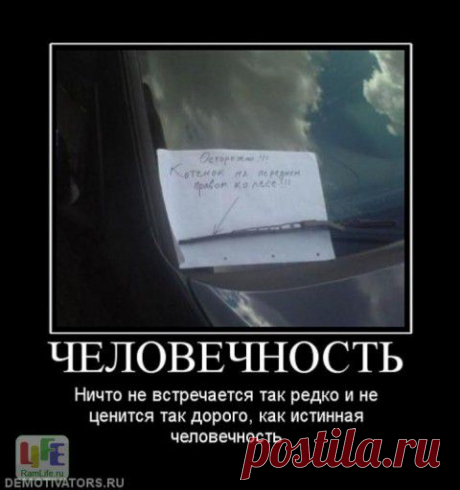 Две истории о &quot;странных&quot; людях | Приколисты