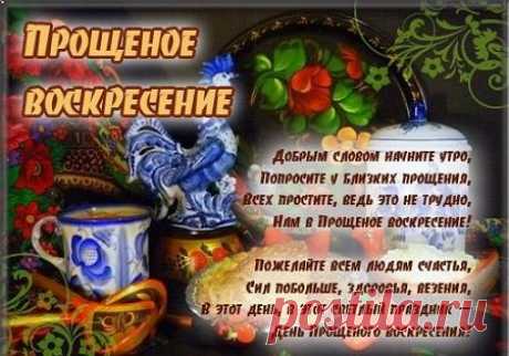 Original: https://novogodnij-ru.ru/wp-content/uploads/2015/02/pr..